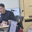 대박공인중개사 | 부동삶강의후기 대박공인중개사 김창수대표