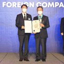 도쿄일렉트론코리아주식회사 이미지