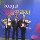 (주)가나엔지니어링 네이버블로그