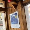 참멸치국수 이미지