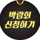 일등여행사 이미지