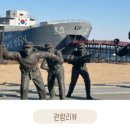 현태아이들