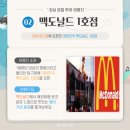 꿈이있는마을 이미지