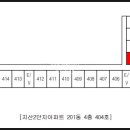 오모텔 이미지