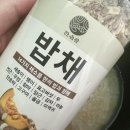 한손팜
