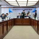 한국무역협회노동조합 이미지