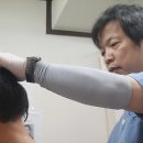 부광한의원 이미지