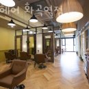 도로명미지정 | 화곡역미용실 제오헤어 화곡역점 후기 위치 가격 정보