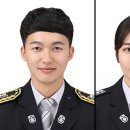 당진소방서(기지시119안전센터)