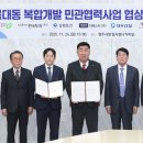 에스티건설㈜ 이미지