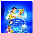 현무태권도 이미지