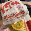 롯데리아부산 이미지