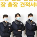 엔제리너스북카페