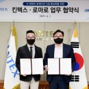 스위트콘텐츠 이미지