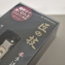G1114 이미지