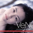 키무라 요시노 카카오 검색결과