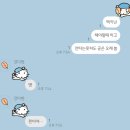 베베위즈 | [야구] 수원 kt 위즈 파크 먹거리 추천 및 후기