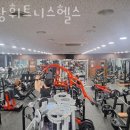 몸짱헬스 이미지