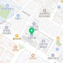 강동구청 서관 네이버블로그