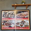 부천 시골마루 보쌈세트 내돈내산 후기
