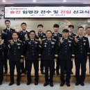 합천소방서 이미지