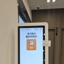 마송김내과의원 네이버블로그