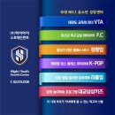 점핑업유아음악줄넘기 이미지