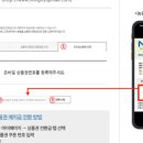 목우촌주유소 이미지