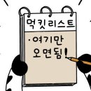 현주네김밥