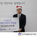 (주)에이제이 이미지