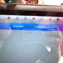 블루라인카정비 이미지