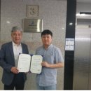 (주)베러웨이시스템즈