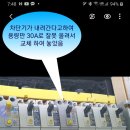 혜성LED전기조명 이미지