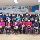 꽃;마음담다 이미지