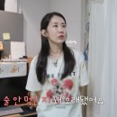 순자집 네이버블로그