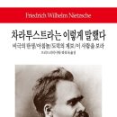 영풍문화사