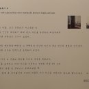 벨리나