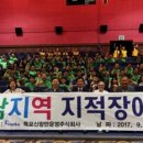 목포신항만운영 주식회사 이미지
