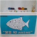 수상한마차 네이버블로그