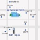 동안구보건소 이미지