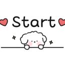 참숯불한판 이미지