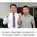 아들은 엄하게 키우는게 맞는거 같음 이미지