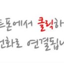 상천법무사사무소 이미지