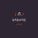 소소베쿠키 선물용으로 좋은 쿠키선물 맛있는 간식 과자