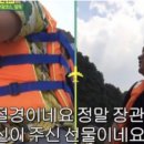 블루피쉬마켓