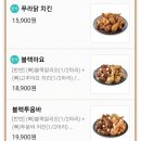 푸라닭 이미지