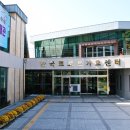 문화재단지 관광안내소 이미지