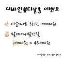 위브플래닝 이미지