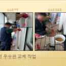 장제로374번길 이미지