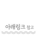 오동중앙약국 이미지
